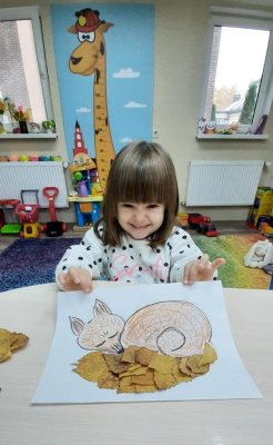Детский клуб 