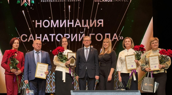 Санаторий «Плисса» — победитель национального конкурса «Познай Беларусь» в номинации «Санаторий года 2025»